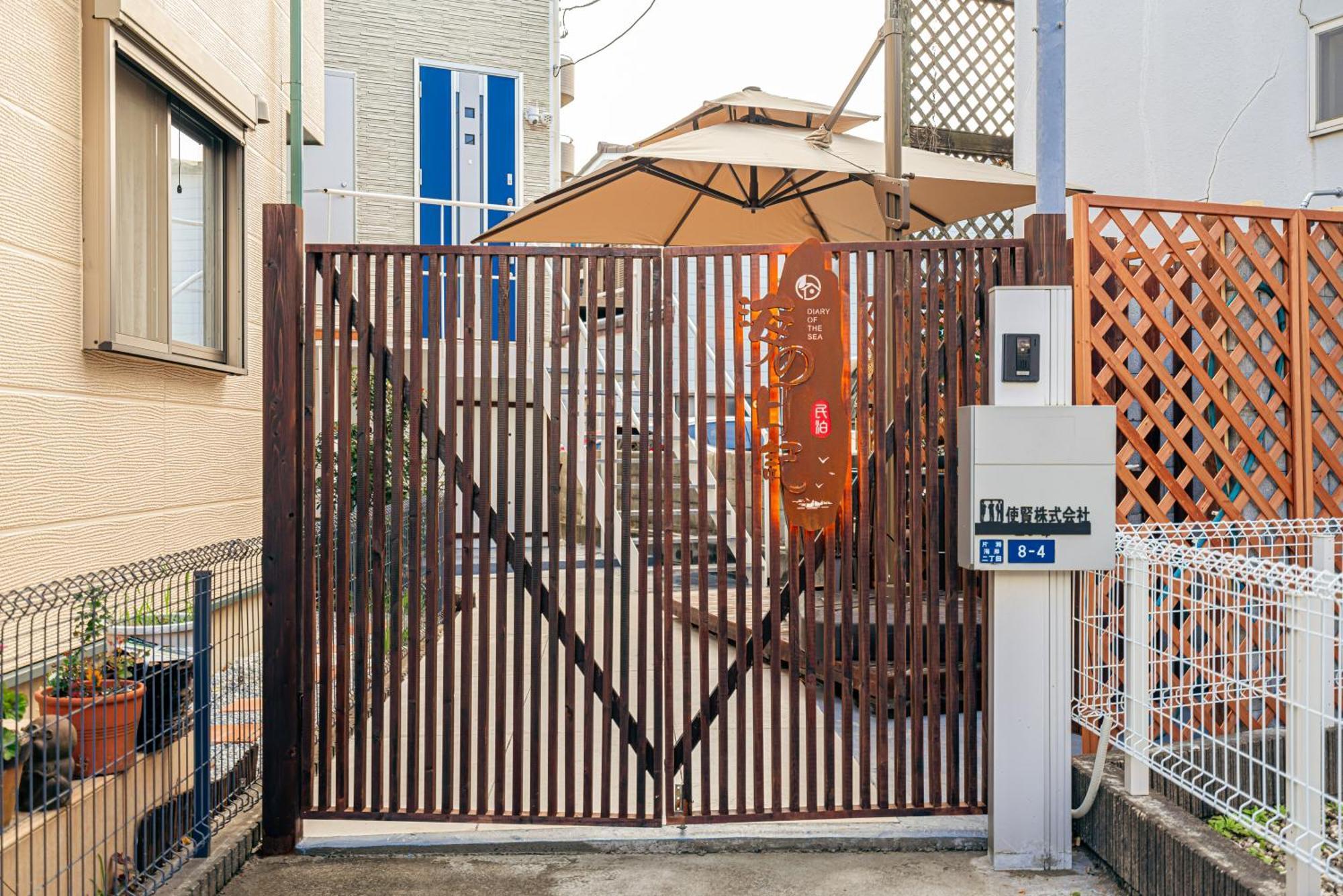 海の日記 Villa Fujisawa Ngoại thất bức ảnh